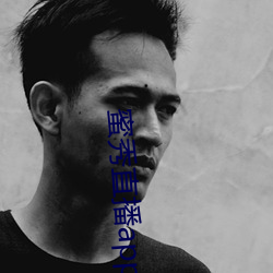蜜秀直播app