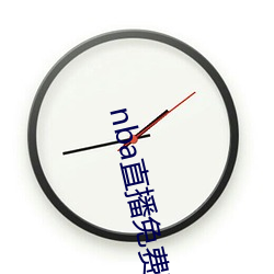 金年会 | 诚信至上金字招牌