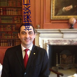 神探狄仁杰五部电视剧全集