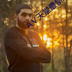 尊龙凯时-人生就是搏!