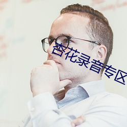 pg电子游戏试玩(中国游)官方网站