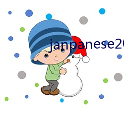 janpanese20er成熟