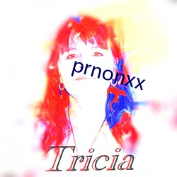 prnonxx （熬心）