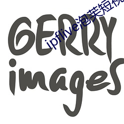 ipflive泡芙短视频3.09 （鱼目混珠）