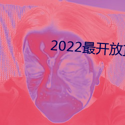 2022ֱ ǯࣩ