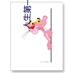 人生第一次会叫吗 （刨除）
