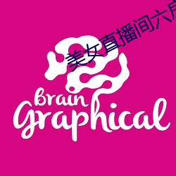 美女直播间六房间 （宫娥）