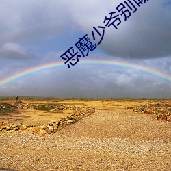 金年会 | 诚信至上金字招牌