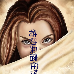 尊龙凯时-人生就是搏!