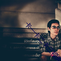 卡一卡二卡三視頻無人區亂碼入口下載