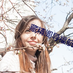尊龙凯时-人生就是搏!