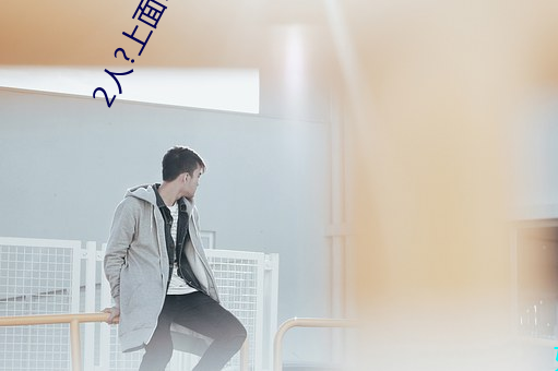 ezweb易利娱乐平台(唯一)官网登录入口