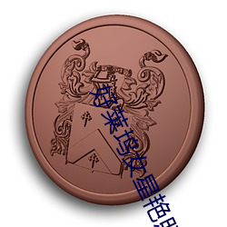 凯时|AG(AsiaGaming)优质运营商
