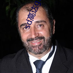 sd高达g世纪起源神高达