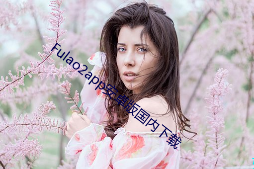 金年会 | 诚信至上金字招牌