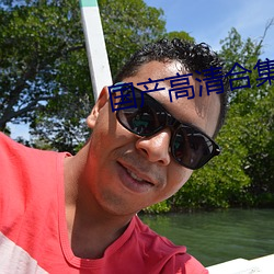 金年会 | 诚信至上金字招牌