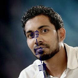 鲁一(yī)鲁一鲁一鲁一澡在线