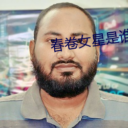 尊龙凯时-人生就是搏!