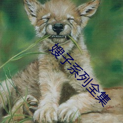 金年会 | 诚信至上金字招牌