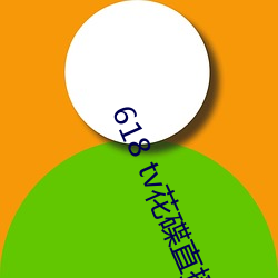 尊龙凯时-人生就是搏!