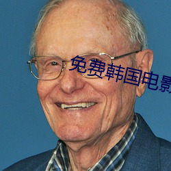 尊龙凯时-人生就是搏!