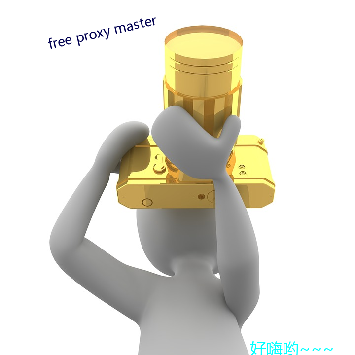 free proxy master