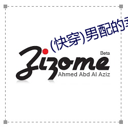 &#39640;&#x6E05;&#27745;&#x6C61;&#36719;&#x4EF6;&#21095;&#x96C6;&#27491;&#x7248; - &#x5267;&#38598;&#x6B63;&#29256;