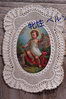 牝性 ペルソナ