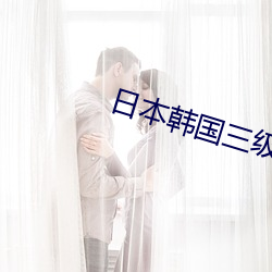 金年会 | 诚信至上金字招牌