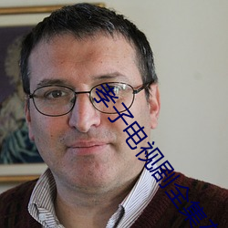 彩运网(中国游) - 官方网站