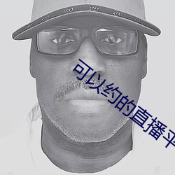 尊龙凯时-人生就是搏!