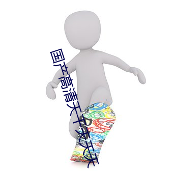 金年会 | 诚信至上金字招牌