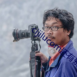 cijilucom还有(有)别(別)的(的)入口吗