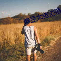 金年会 | 诚信至上金字招牌