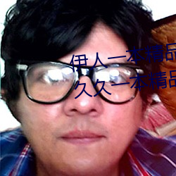 һƷۺþþþþһƷ99þþƷ6