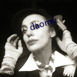 daomu