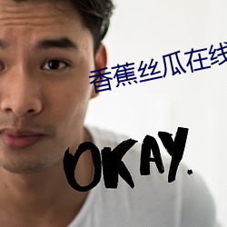 &#x50AC;&#30496;&#x7CBE;&#28789;&#x516C;&#20027;&#x548C;&#31934;&#x7075;&#22899;&#x7687; | App&#65288;&#x65E0;&#24377;&#x7A97;&#24191;&#x544A;&#65289;