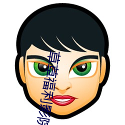 尊龙凯时-人生就是搏!