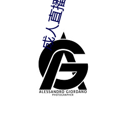 成(成)人直播软(軟)件