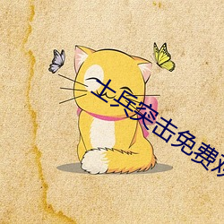尊龙凯时-人生就是搏!