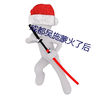 尊龙凯时-人生就是搏!