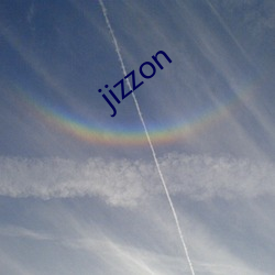 jizzon （判断）