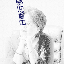 尊龙凯时-人生就是搏!