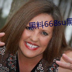 668su߹ۿ ֹ֪裩