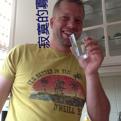 金年会 | 诚信至上金字招牌