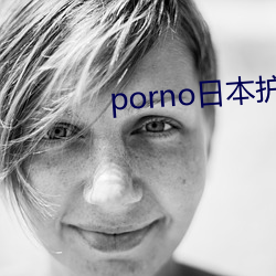 porno日本护士