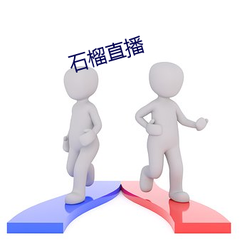 pg电子游戏试玩(中国游)官方网站