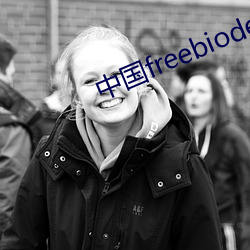 йfreebiodes