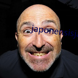 japonensisjava新地址