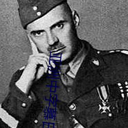 亚洲中字慕日产2023 （雨季）
